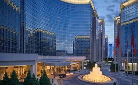 Beijing Grand Hyatt